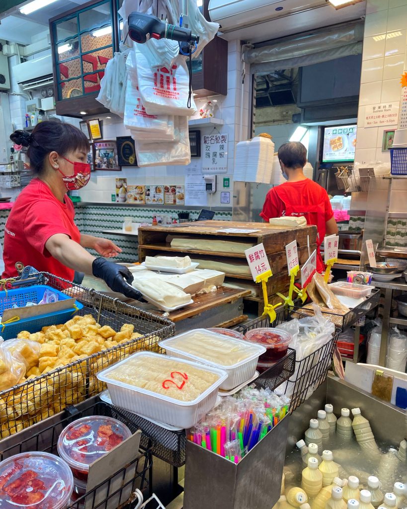 Lunar New Year Sham Shui Po beancurd