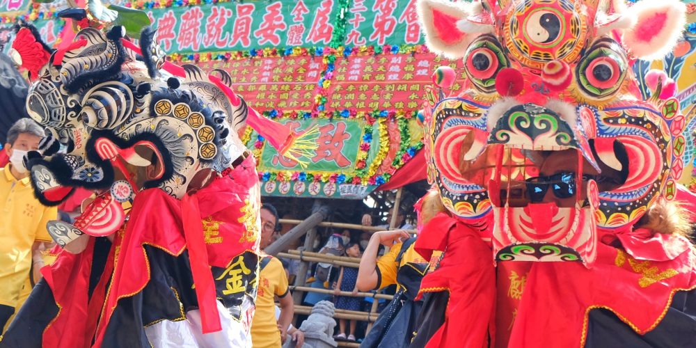 Tin Hau Festival Lions